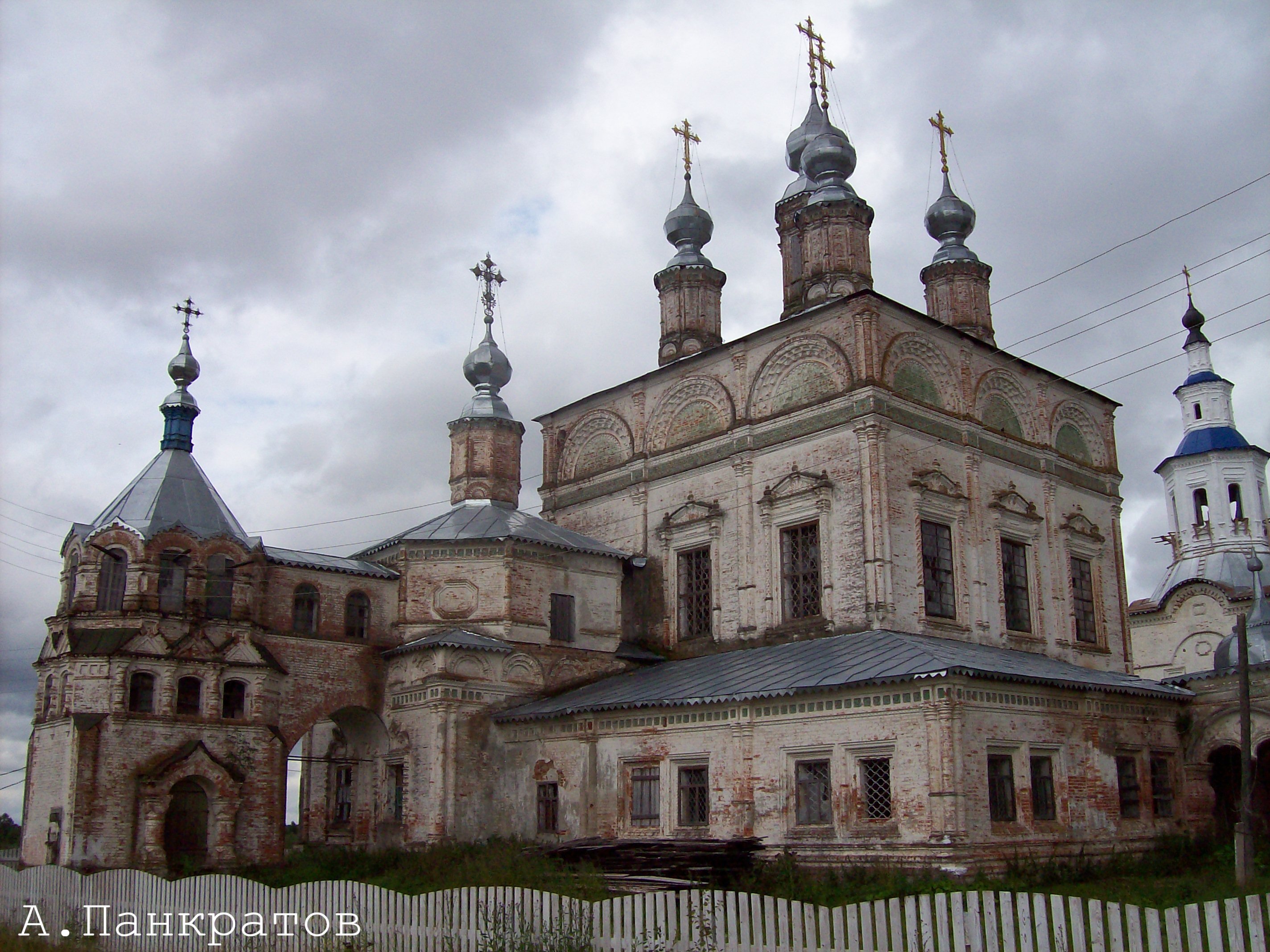Лальск. Воскресенский собор, 1698